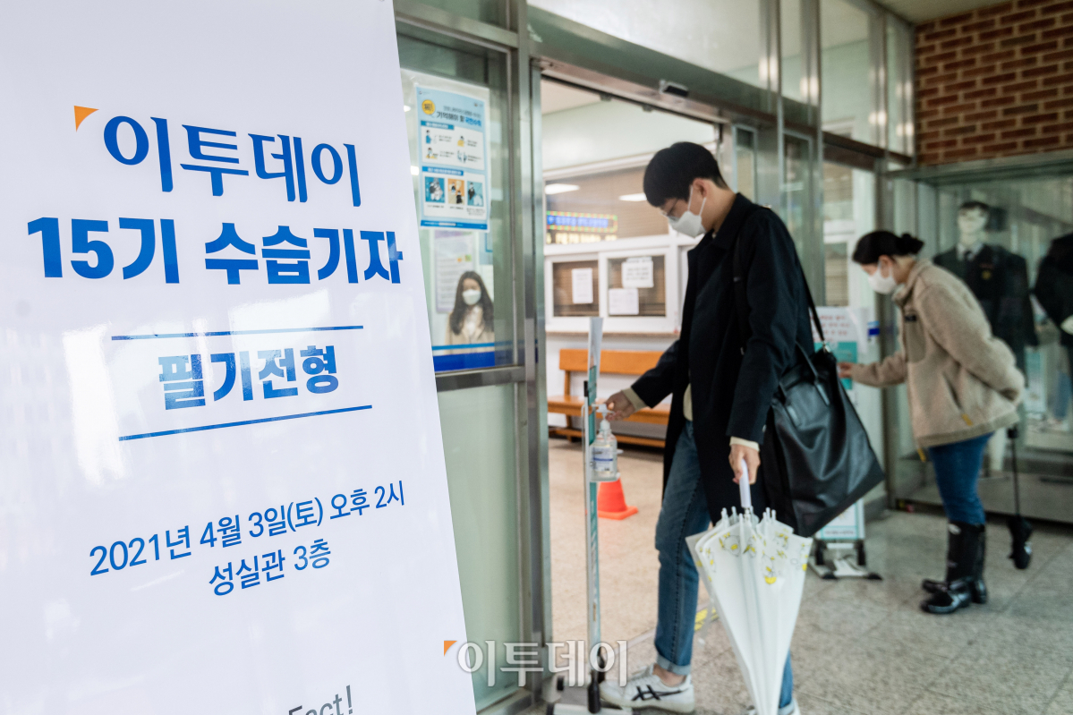 (조현호 기자 hyunho@)