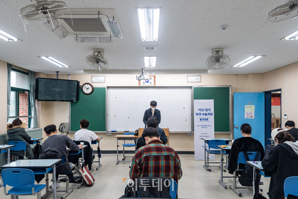 (조현호 기자 hyunho@)