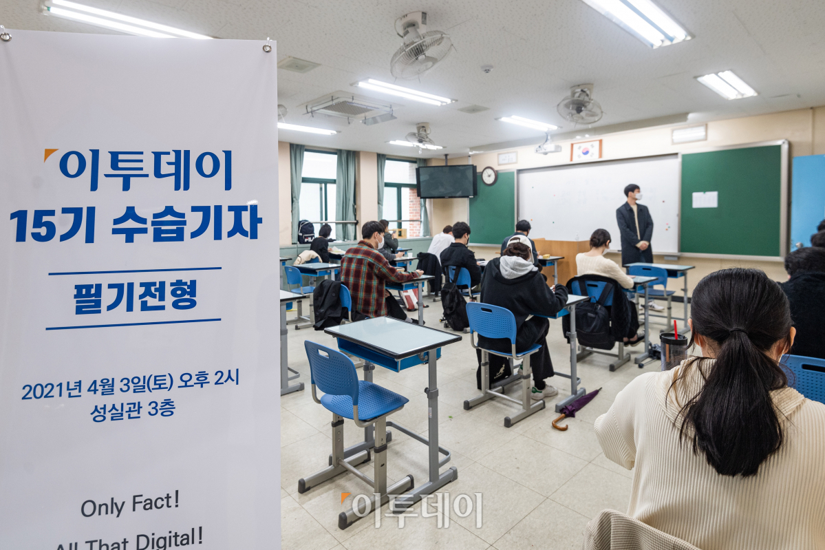 (조현호 기자 hyunho@)