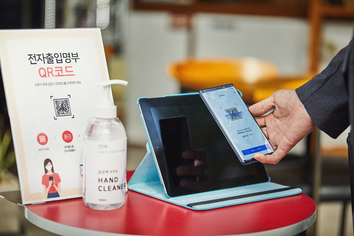 (게티이미지뱅크)