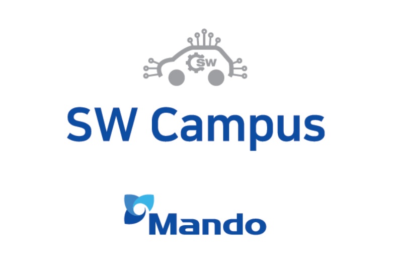 ▲만도 SW캠퍼스  (사진제공=만도)