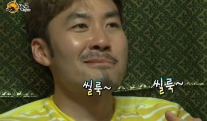 (출처 : 무한도전)