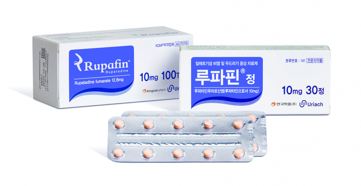 (사진제공=안국약품)