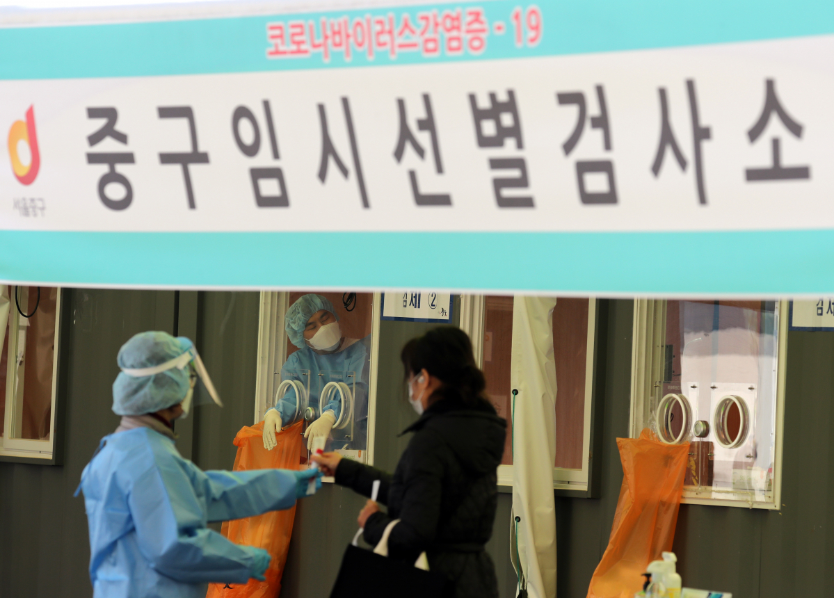 (사진=연합뉴스)