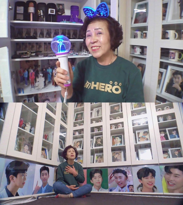 ▲임영웅 덕후 (사진제공=SBS)