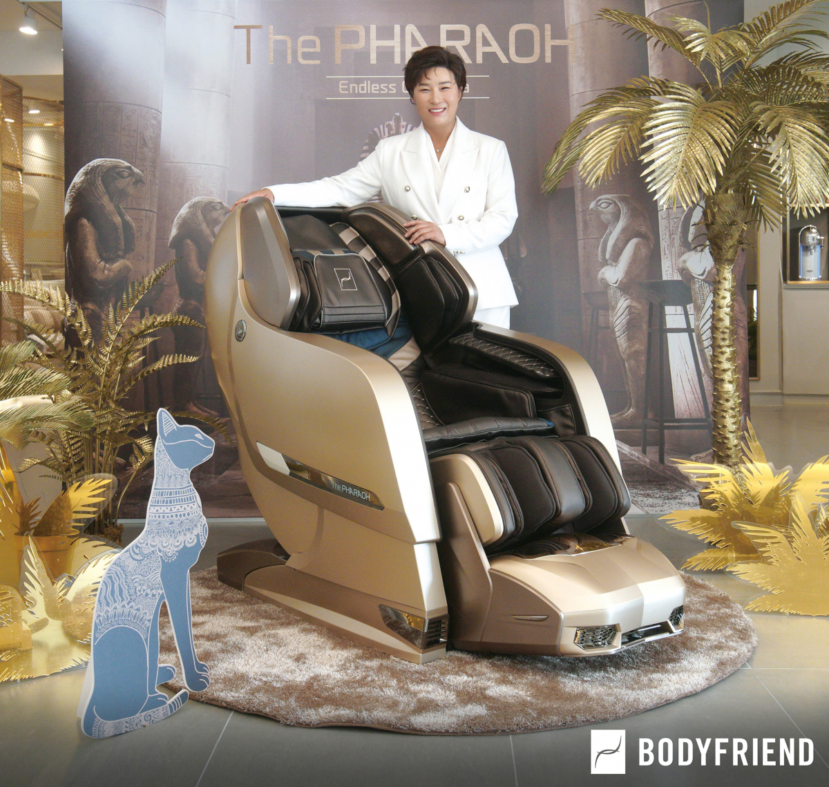 ▲바디프랜드 ‘더파라오’ (사진제공=바디프랜드)