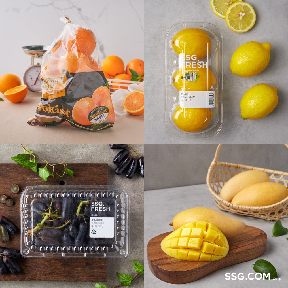 (사진제공=SSG닷컴)