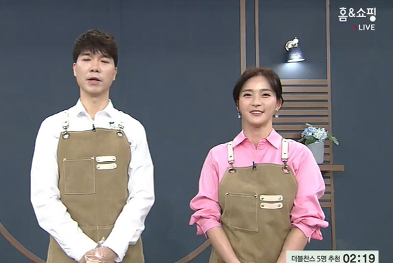 ▲박수홍 홈쇼핑(사진=홈앤쇼핑 캡처)