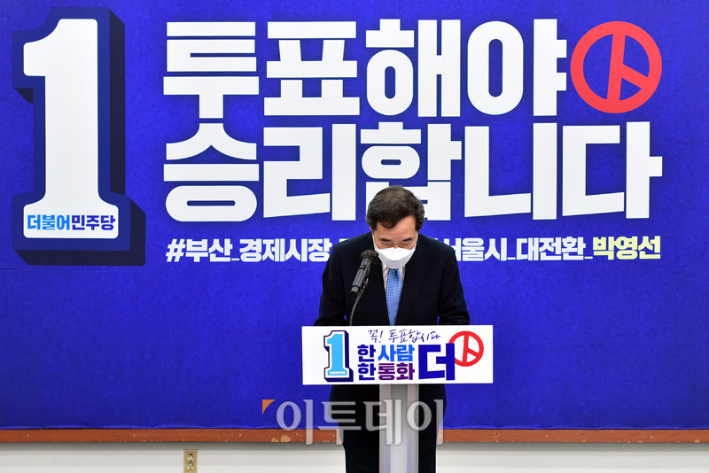 (고이란 기자 photoeran@)