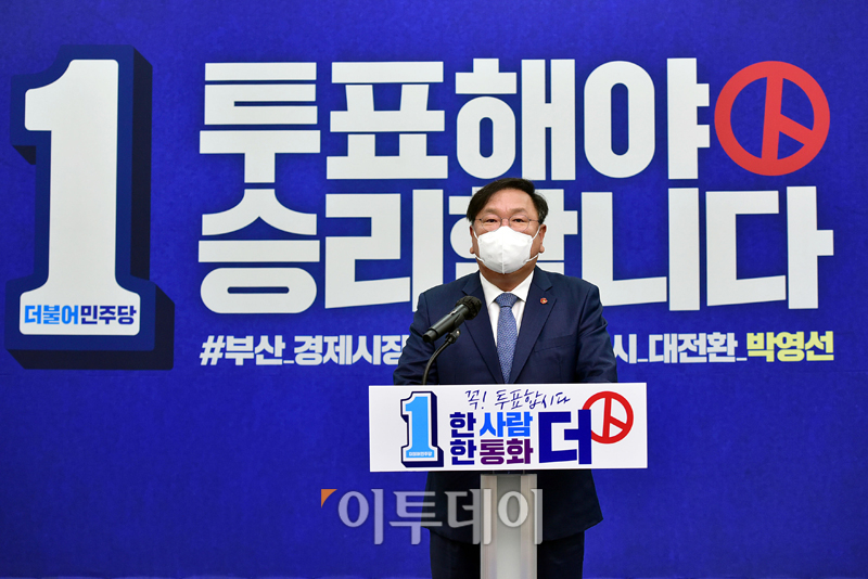 (고이란 기자 photoeran@)