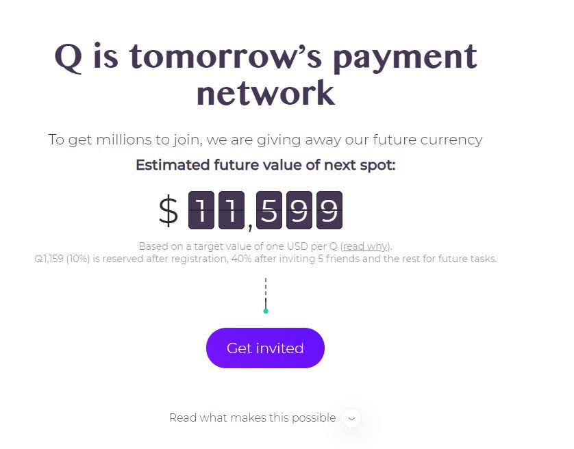 (출처=이니셔티브 Q 홈페이지 캡처)