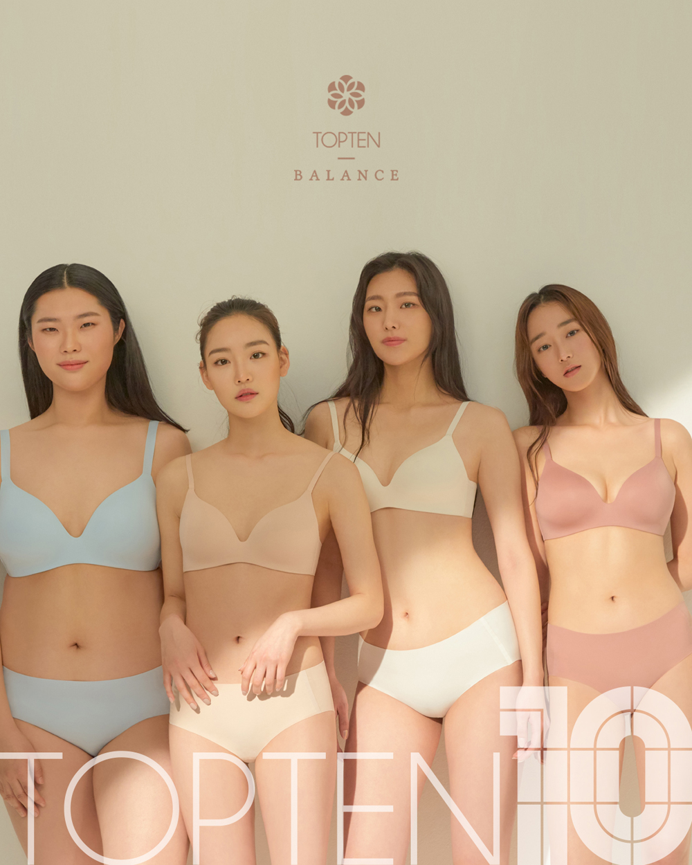 ▲밸런스 언더웨어 (신성통상)