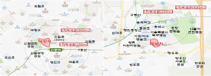 ▲공공재건축 후보지로 선정된 서울 영등포구 신길13구역(왼쪽)과 중랑구 망우1구역 위치도. (자료제공=국토교통부)