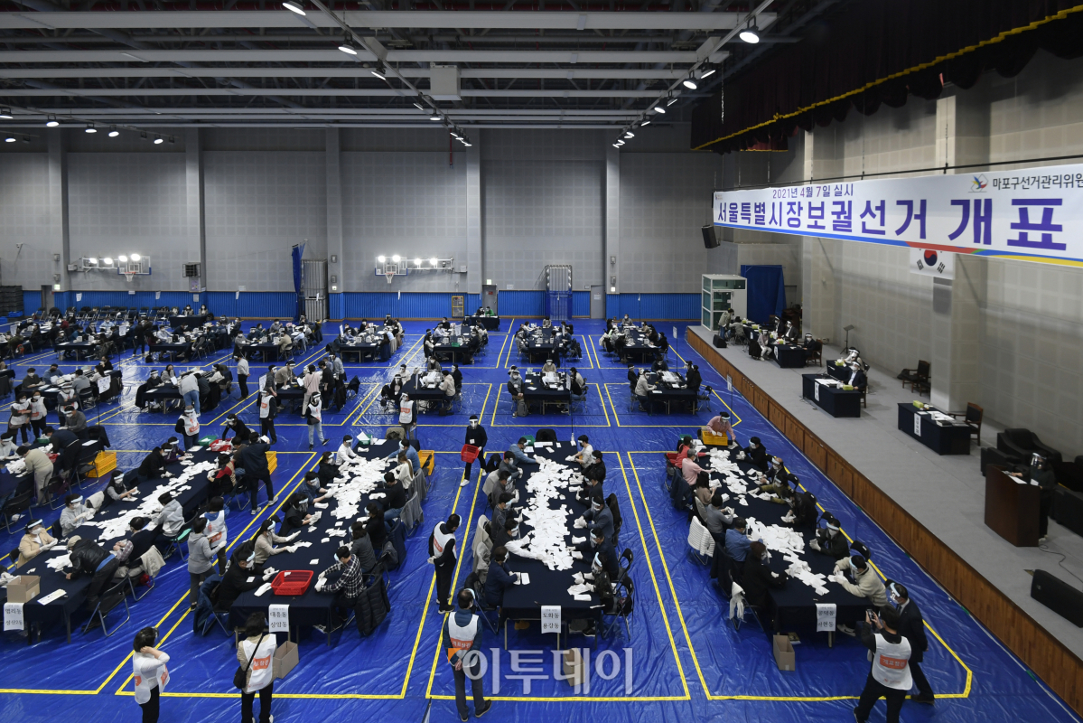 (조현호 기자 hyunho@)