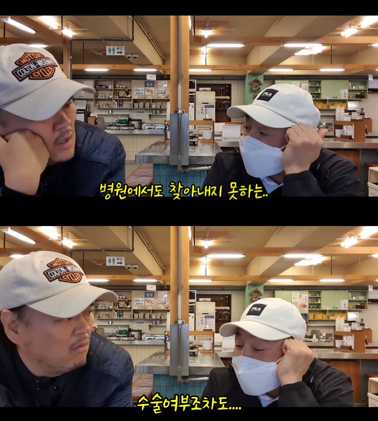 ▲이봉주 (출처=유튜브 채널 ‘라베스토리’ 캡처)