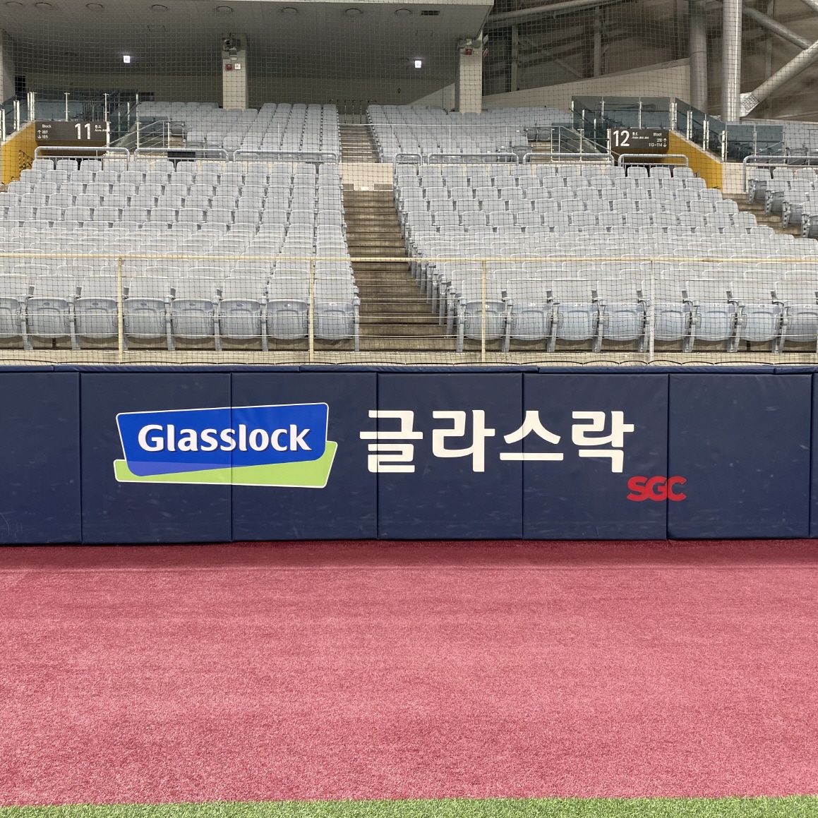 ▲키움히어로즈 고척스카이돔구장 내 노출되고 있는 글라스락. (사진제공=SGC솔루션)