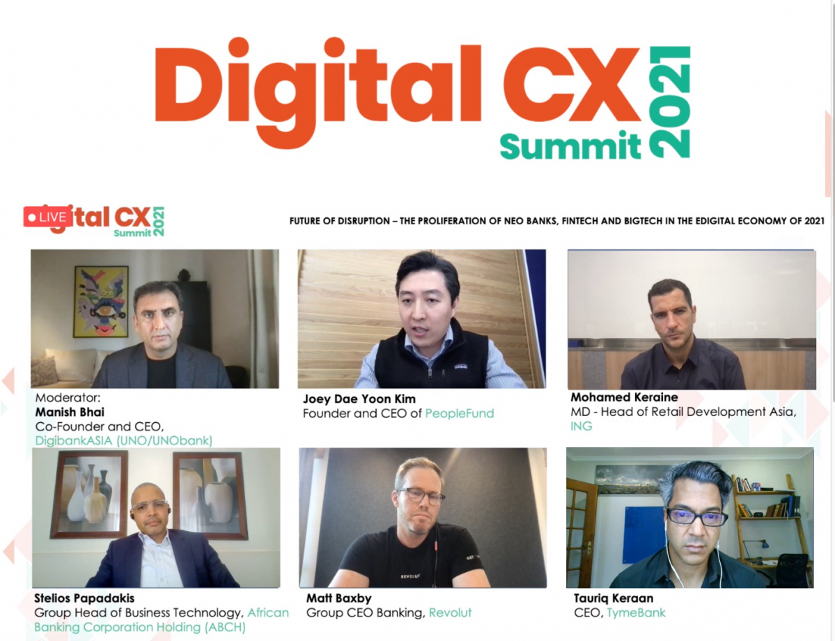 ▲김대윤 피플펀드 대표(윗줄 가운데)가 디지털 CX 서밋&어워드에 참석해 발언하고 있다.  (사진제공=피플펀드)