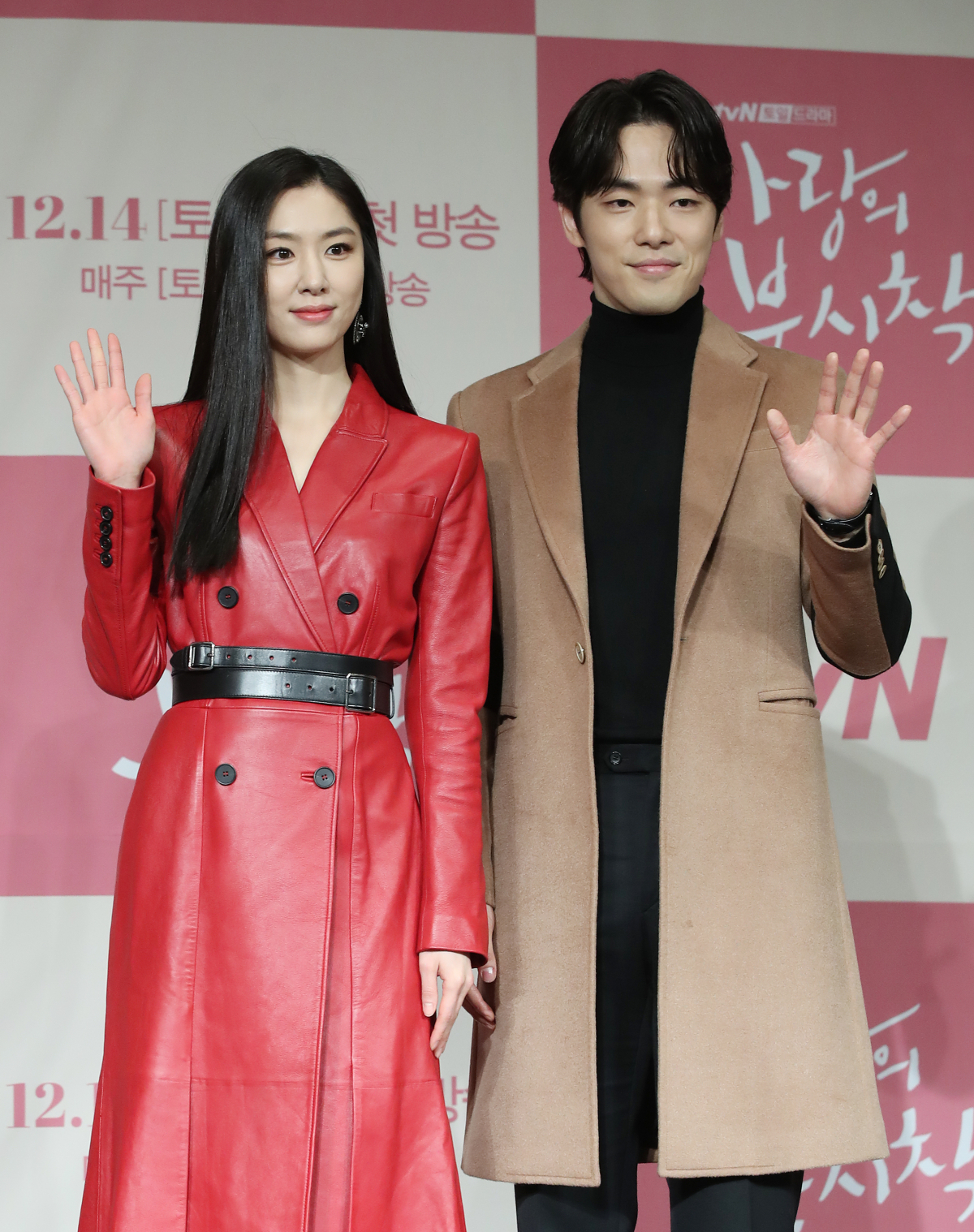 ▲서지혜(왼), 김정현 열애설 (뉴시스)