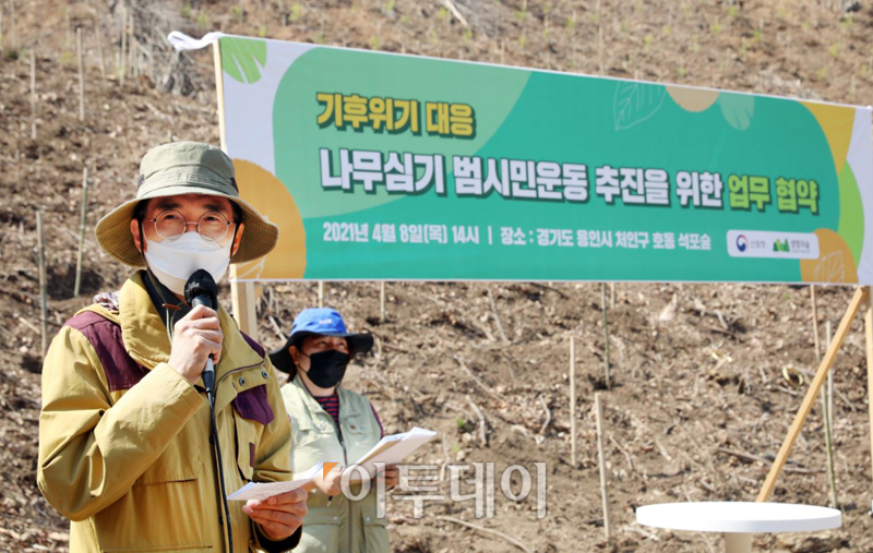 (사진제공=유한킴벌리)