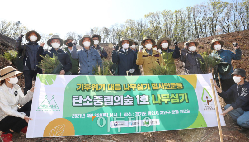 (사진제공=유한킴벌리)