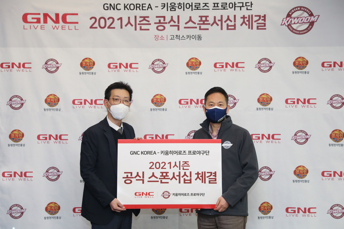 (사진제공=동원F&B)