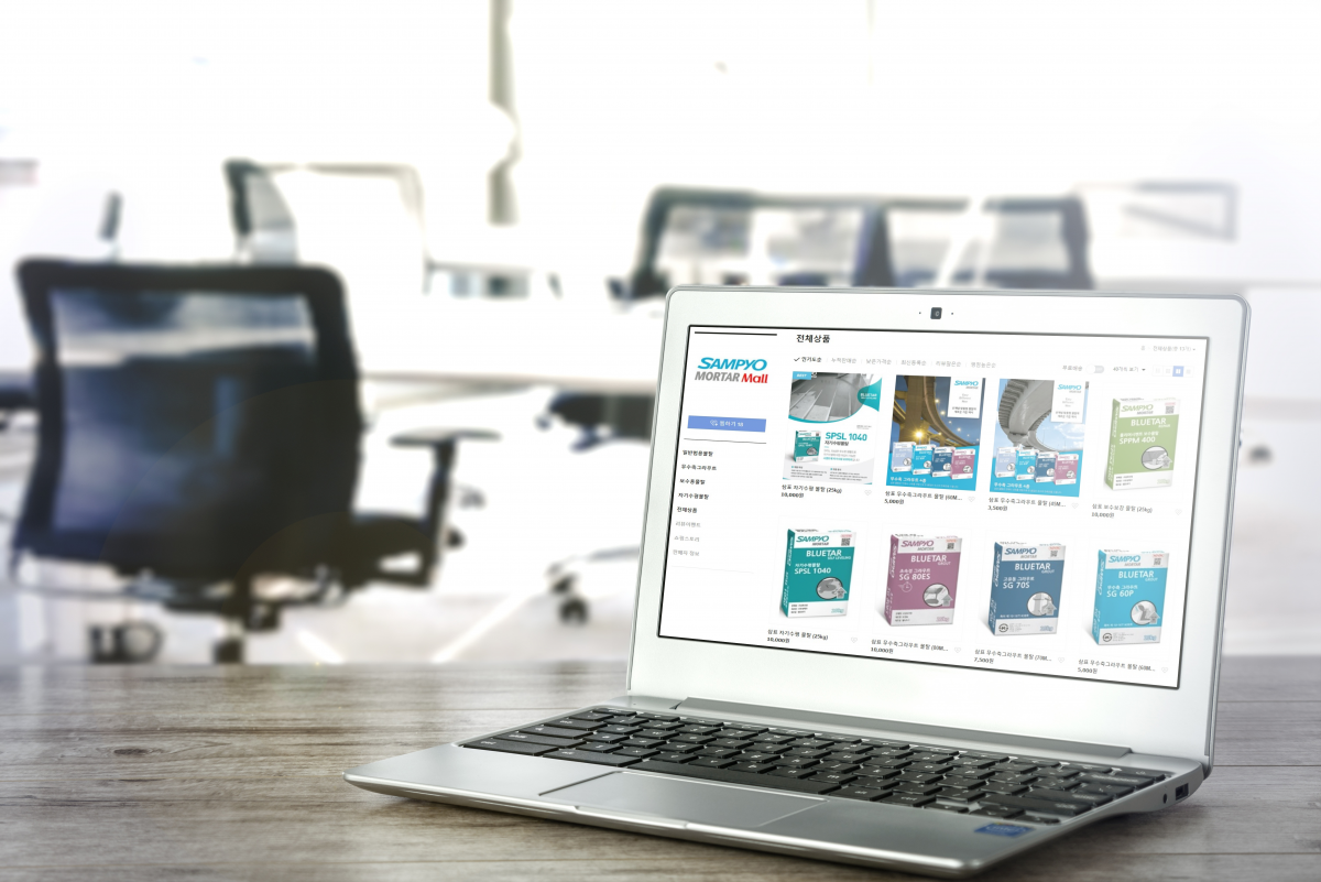 ▲삼표그룹이 운영하는 온라인몰 삼표몰탈몰 이미지. (사진제공=삼표)