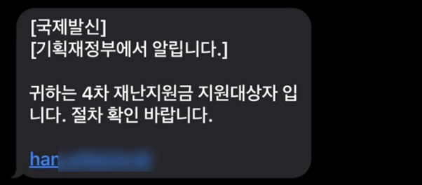 (사진제공=안랩)