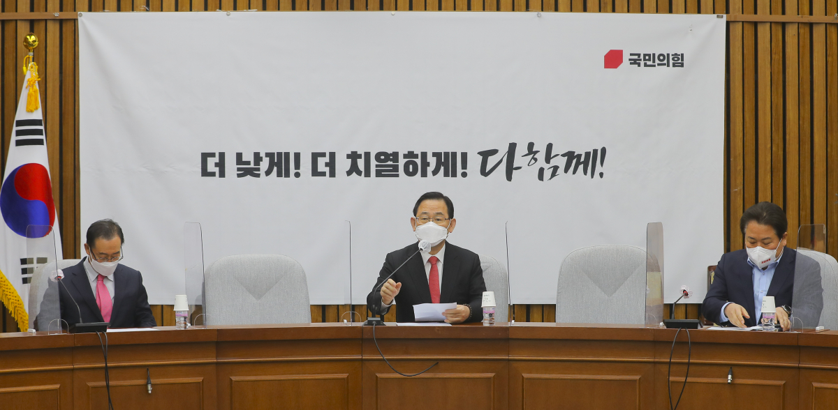 ▲주호영 국민의힘 당 대표 권한대행이 9일 오전 국회에서 열린 원내대책회의에서 발언하고 있다. (연합뉴스)