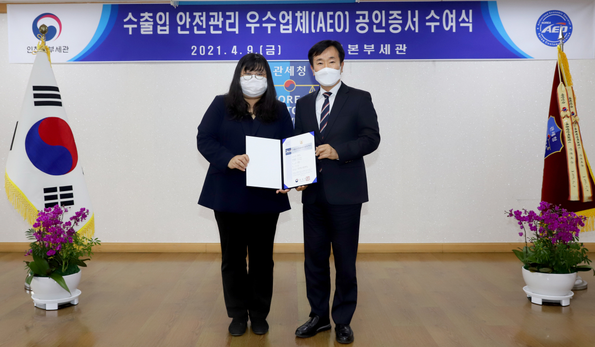 (사진제공=셀트리온)