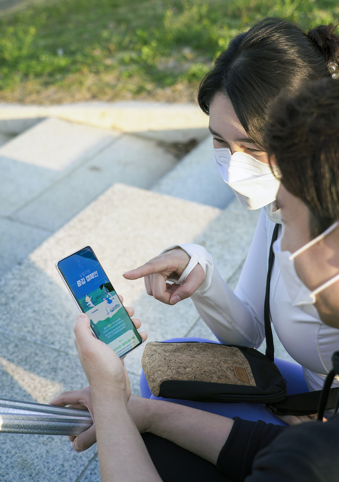 ▲SK텔레콤은 자사 구독 서비스인 V컬러링을통해 4월 12일부터 5월 11일까지 ‘줍깅(줍다+조깅)’을 장려하는 ESG 캠페인을 진행한다. (사진제공=SK텔레콤)