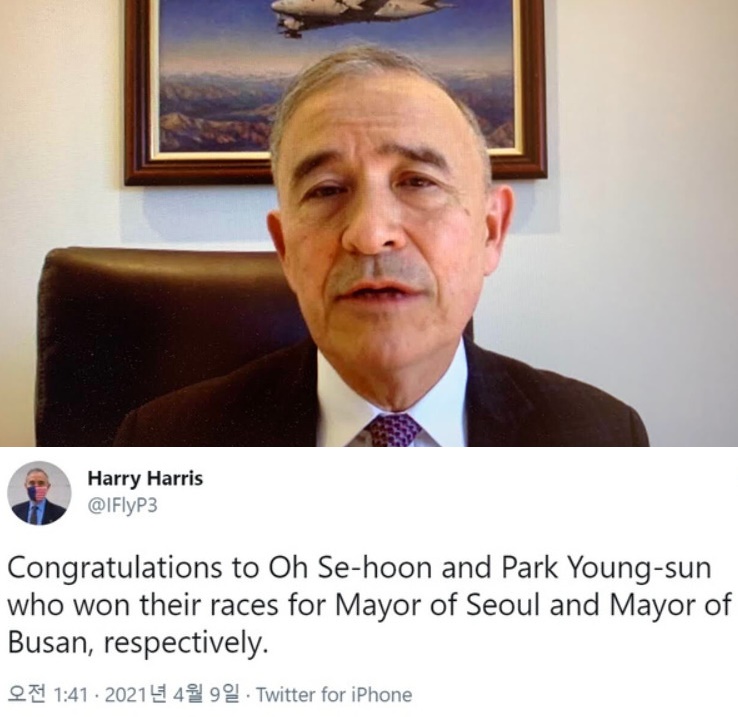 ▲해리스 前대사 (출처=해리 해리스SNS)