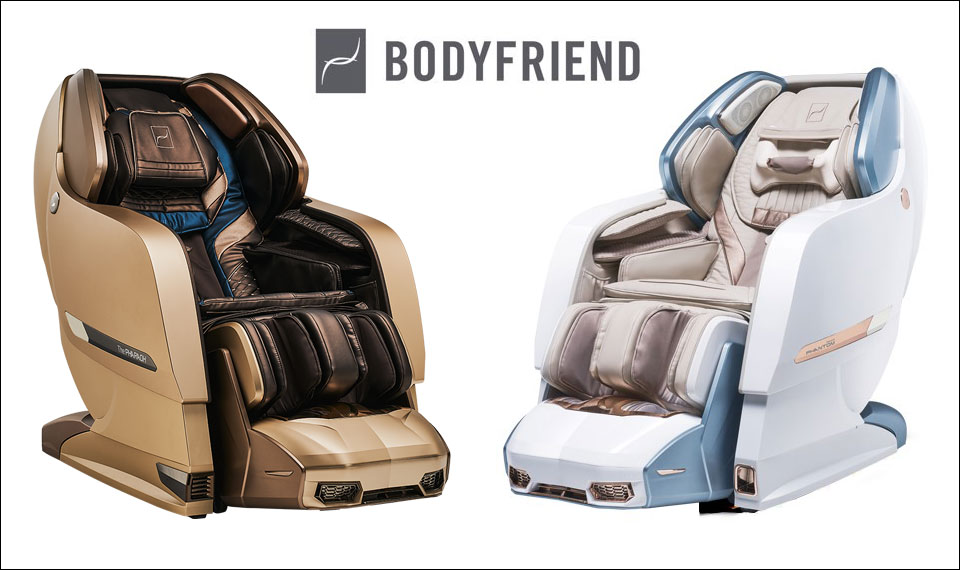 (사진제공=바디프랜드)