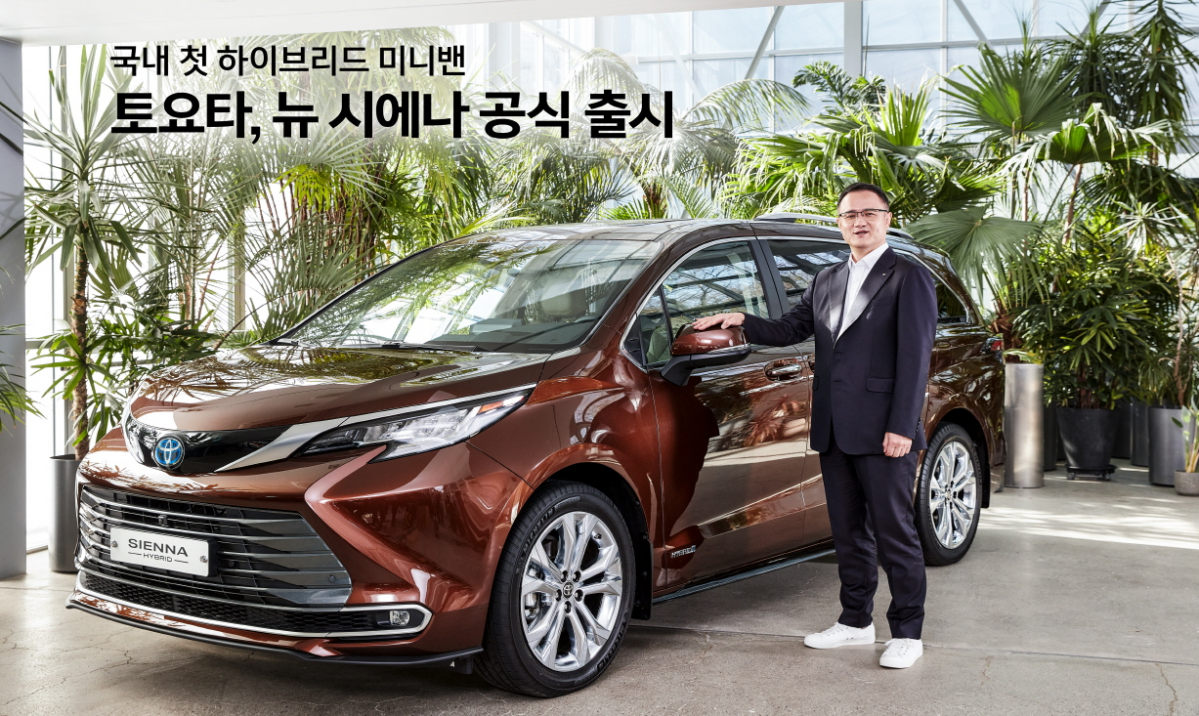 ▲토요타코리아가 4세대로 거듭난 뉴 시에나 하이브리드를 출시하고 본격적인 판매에 나선다. 직렬 4기통 2.5ℓ 가솔린 엔진과 전기모터를 맞물려 1ℓ당 복합연비가 최대 14.5km에 달한다.  (사진제공=한국토요타)
