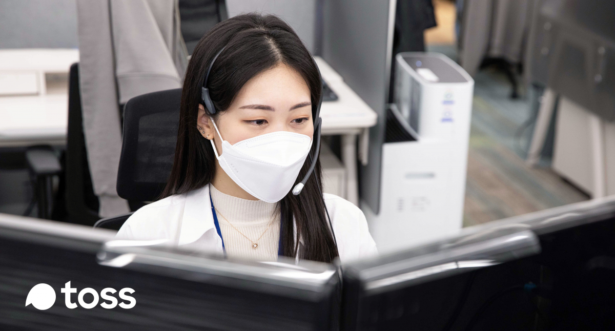 (사진제공=토스)