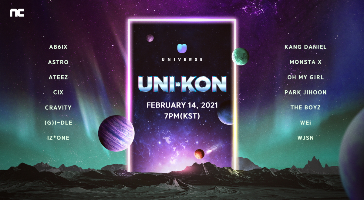 ▲엔씨소프트 유니버스 온라인 라이브 콘서트 UNI-KON 이미지. (사진제공=엔씨소프트)