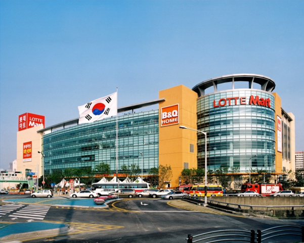 ▲지난해 폐점한 롯데마트 구로점 전경 (사진제공=롯데쇼핑)