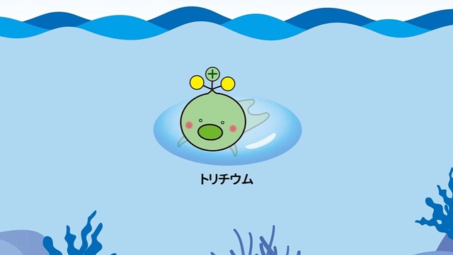 (출처=일본 부흥청 유튜브 캡처)