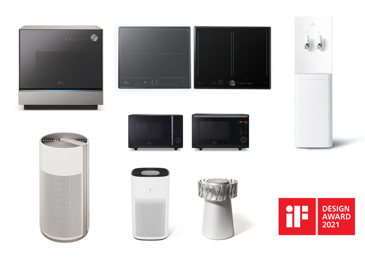 (사진제공=SK매직)