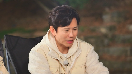 ▲'수미산장'(사진제공=KBS2)