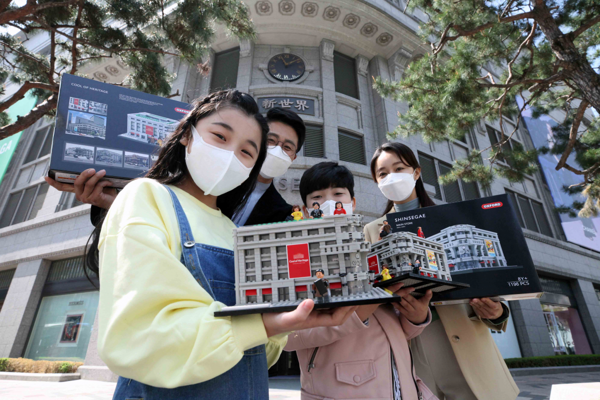 (사진제공=신세계)