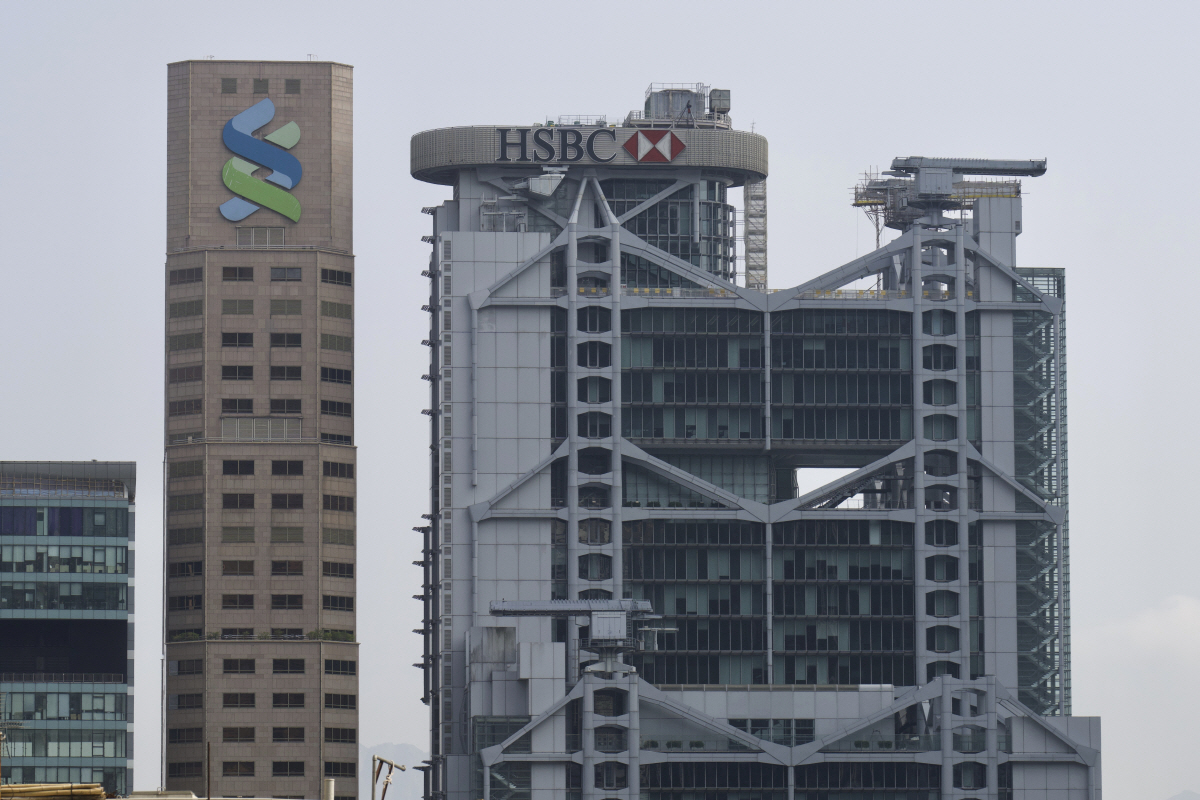 ▲홍콩에 있는 HSBC 사옥. 홍콩/AP연합뉴스