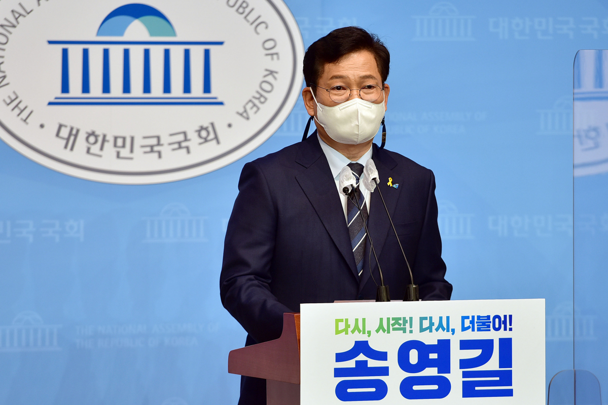 ▲더불어민주당 송영길 의원이 15일 오후 서울 여의도 국회 소통관에서 당 대표 출마선언 기자회견을 하고 있다. (연합뉴스)