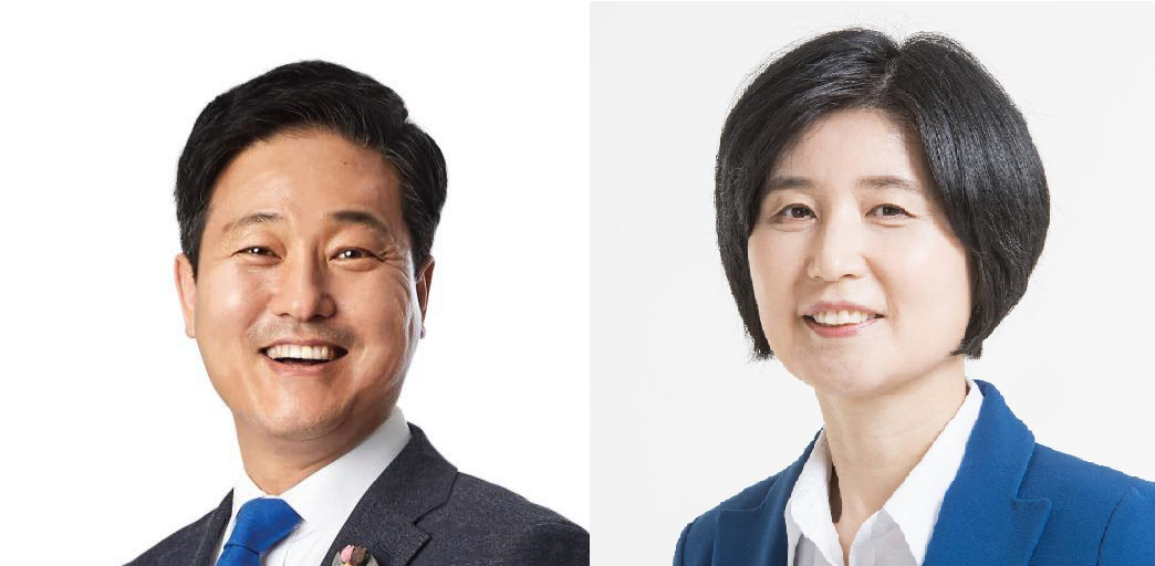 (김영배 백혜련 더불어민주당 의원 페이스북)