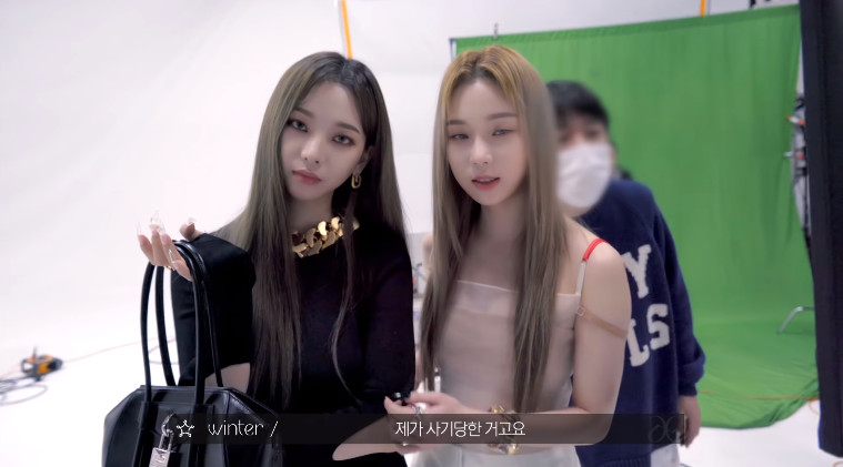 ▲SM 공식입장 (출처=에스파 공식 유튜브 채널 )