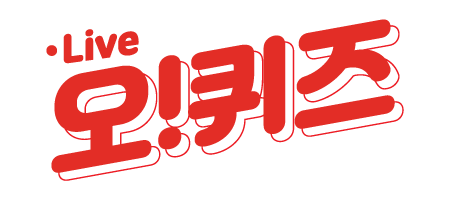 ▲오퀴즈(사진=오퀴즈)
