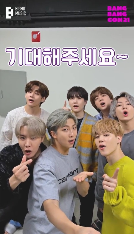 ▲방탄소년단(사진=빅히트 뮤직 제공)
