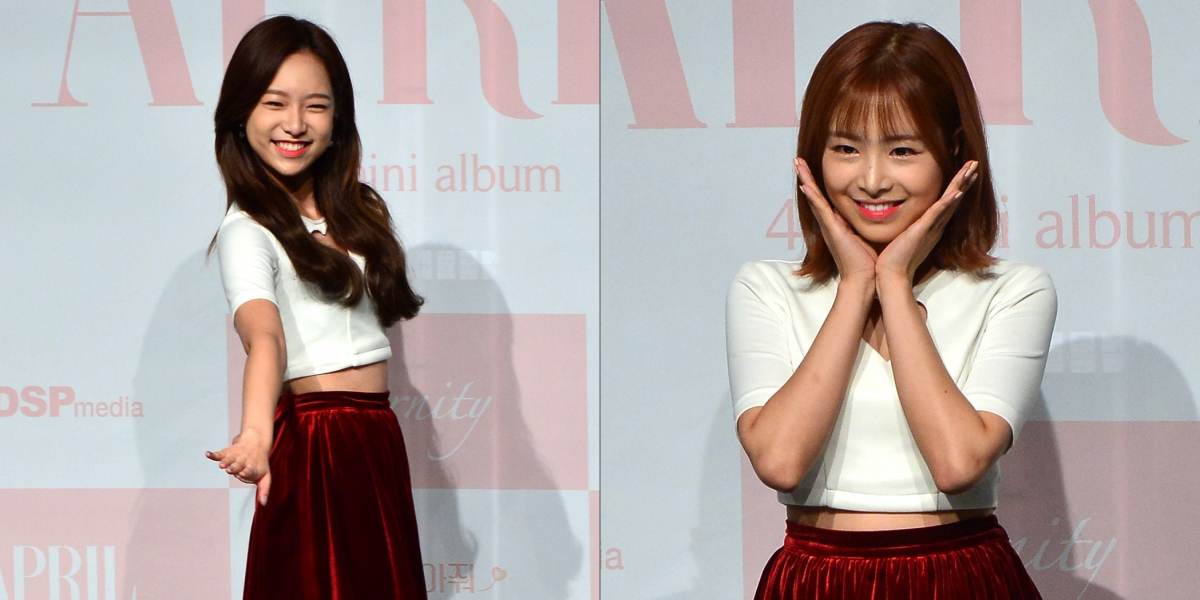 ▲에이프릴 양예나(왼쪽)과 김채원. (뉴시스)