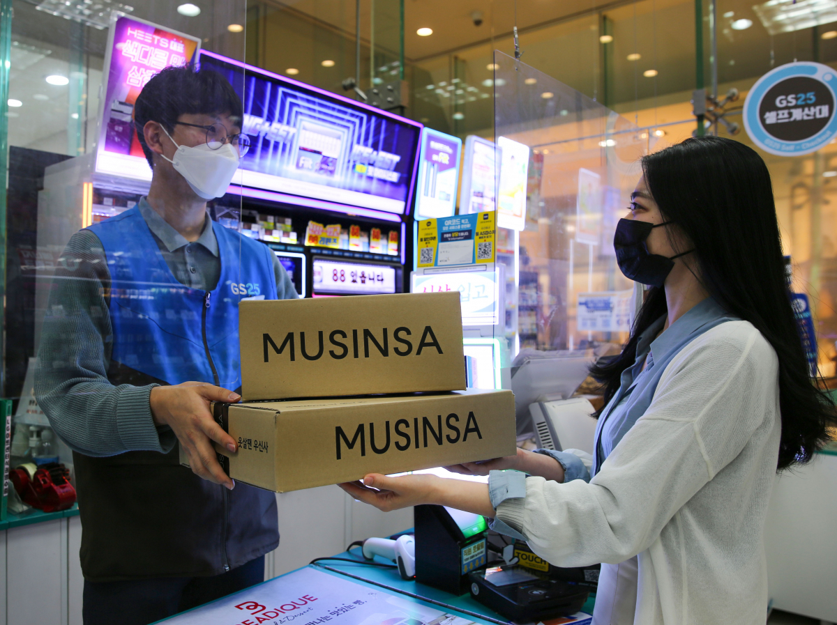 (사진제공=GS리테일)