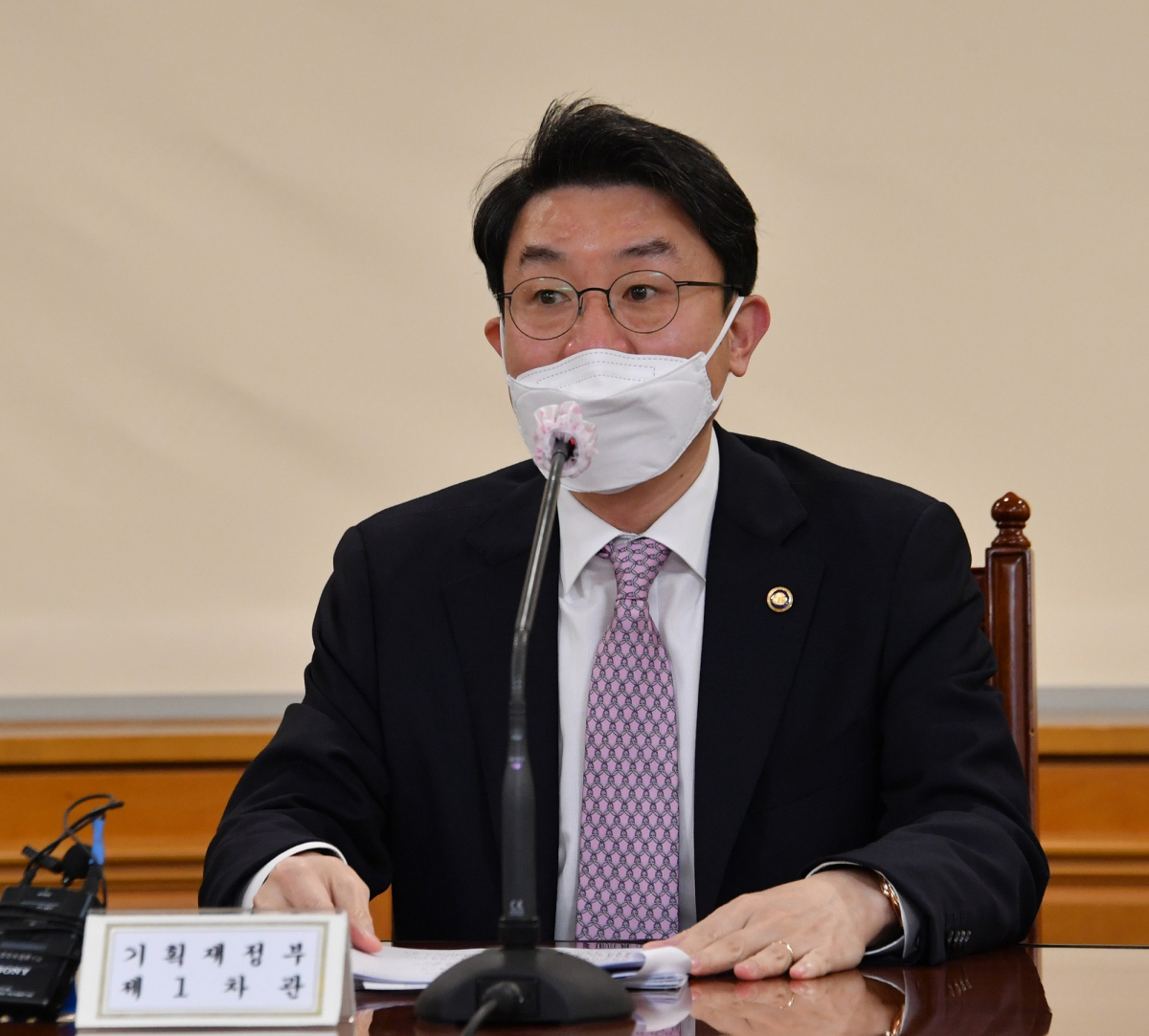 ▲이억원 기획재정부 1차관이 20일 서울 중구 은행회관에서 '거시경제 금융회의'를 주재하고 모두발언을 하고 있다. (사진제공=기획재정부)