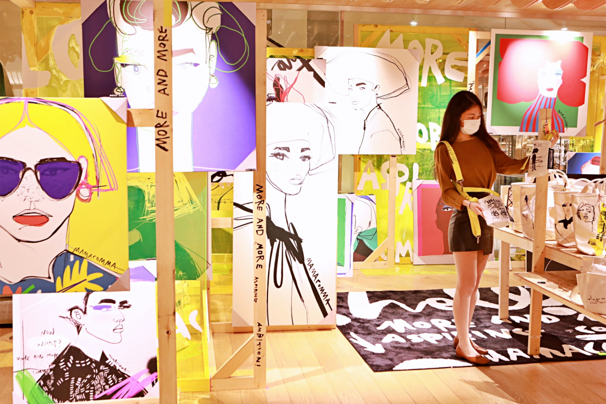 (사진제공=롯데쇼핑)